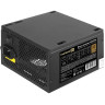 Блок питания 400W EXEGATE 80 PLUS® BRONZE 400PPH EX292159RUS-S