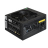 Блок питания 600W EXEGATE 600NPX EX221643RUS-PC