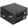Блок питания 600W EXEGATE 80 PLUS® 600PPH-LT-S ATX, APFC, КПД 82% (80 PLUS)SC EX282054RUS