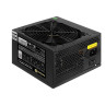 Блок питания 700W EXEGATE 80 PLUS® 700PPH-LT-S-OEM 80+ EX282048RUS-S-OEM