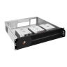 Серверный корпус EXEGATE PRO 2U450-06 EX297728RUS
