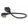 Удлинитель EXEGATE EX-CC-USB2-AMAF-0.15L EX299703RUS